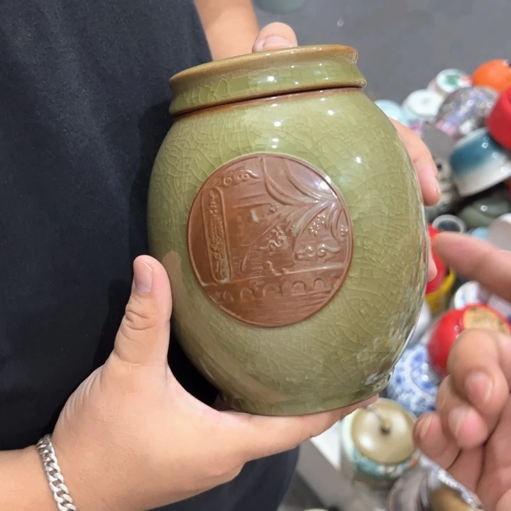 瑕疵福利品陶瓷茶叶罐