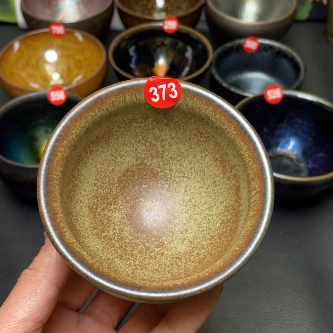 茶盏373 建窑建盏茶盏