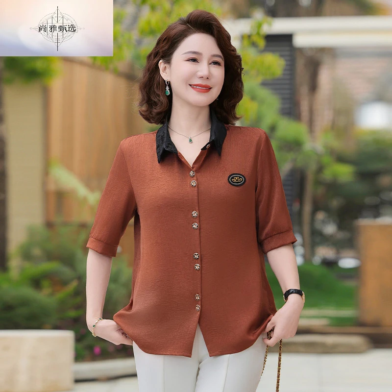 中老年女式春秋外套含色打底衫新款新款中年妈妈薄款恤减龄上衣