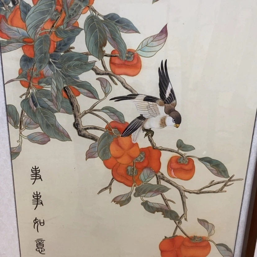 【闪购商品】国画手绘国画工笔带框122.68