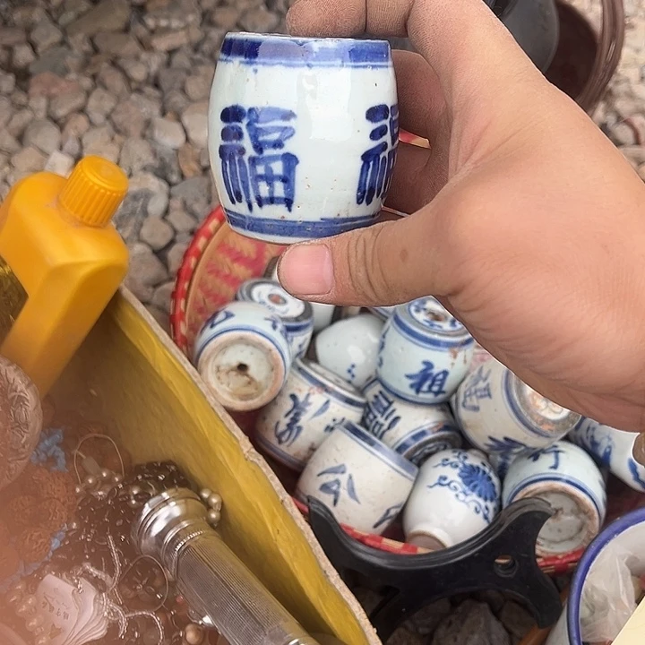 核桃木/黑胡桃（胡桃木）善**生