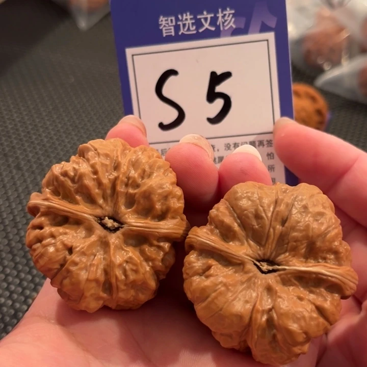 吊坠文玩核桃S5号蛤蟆头43尺