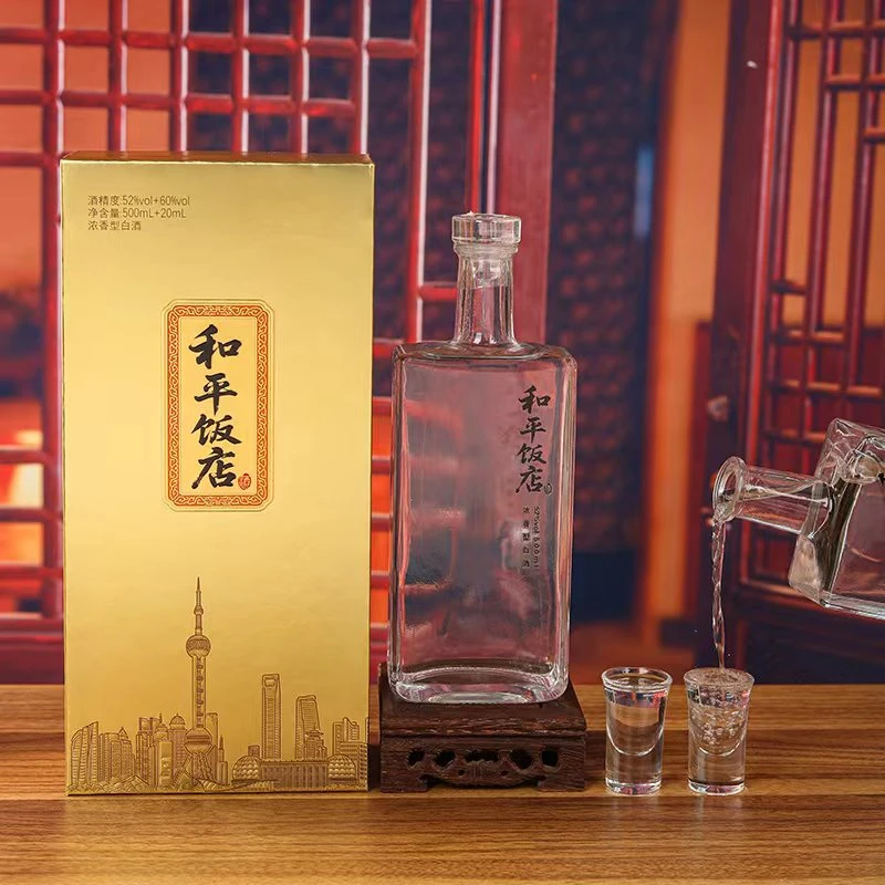 徽曹福和平饭店浓香型优级纯粮白酒52度500ml