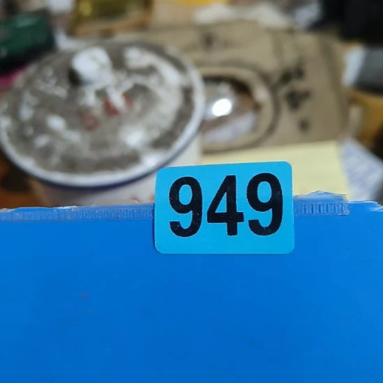 ****金民俗文化研究中心