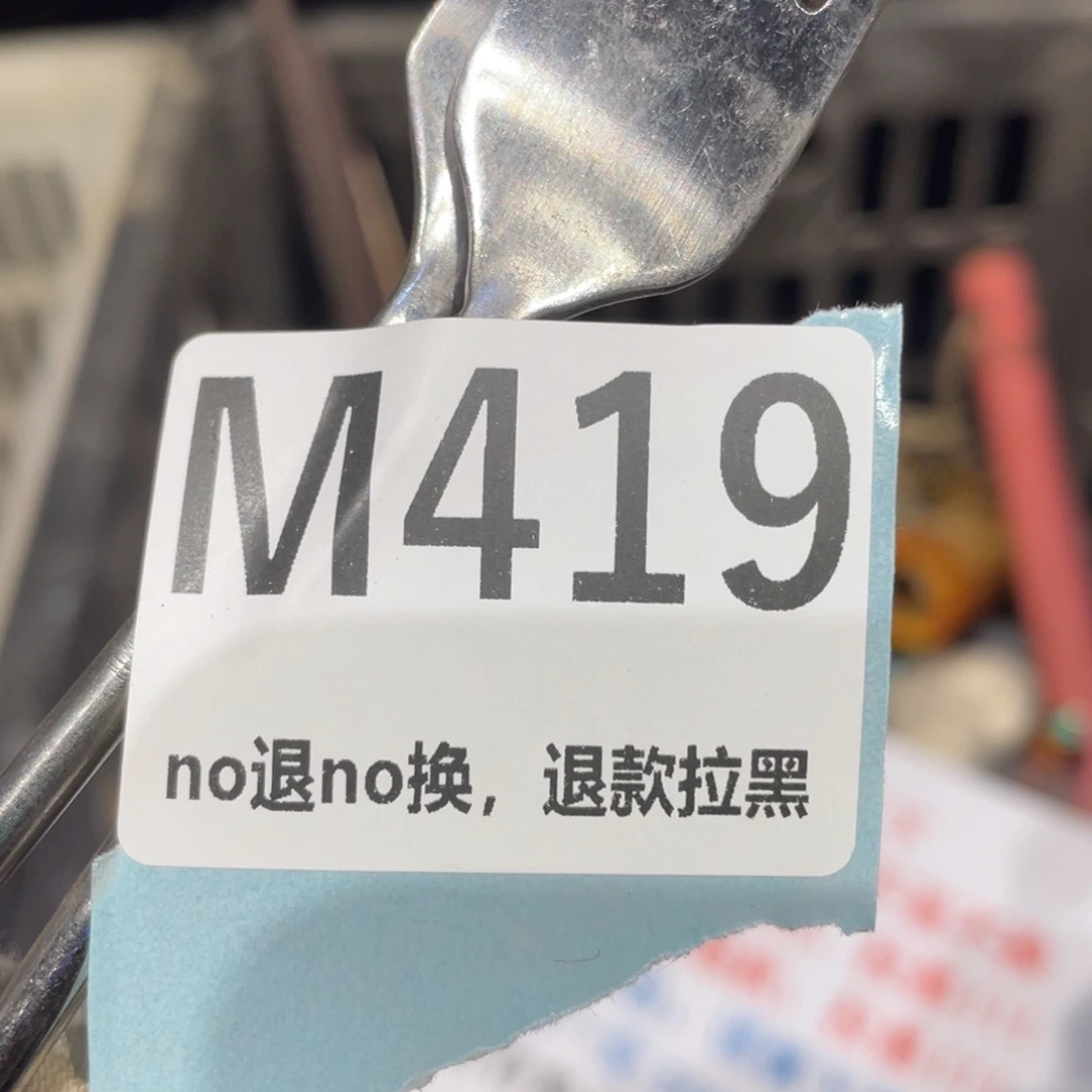 瓷片敖**花火爆瓷片火爆瓷片