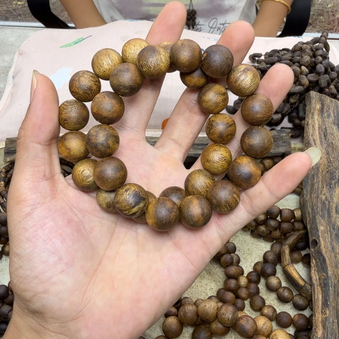 沉香碎屑沉香单圈1.5金沙叶16克多样性发一