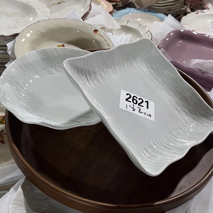 瓷微瑕外贸餐具2621