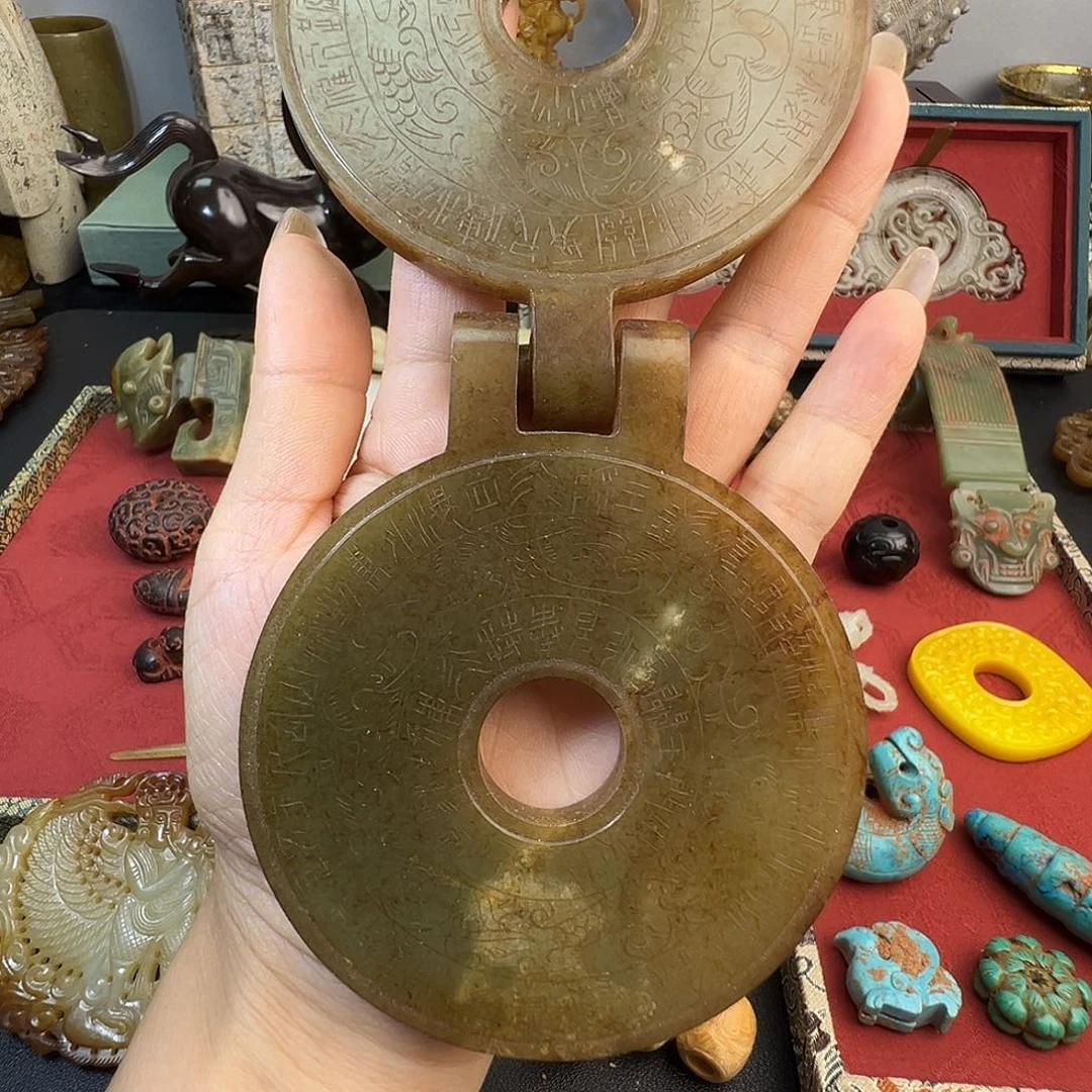 和田玉未镶嵌挂件赵****》