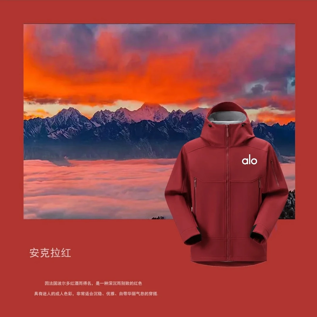 【ALO】户外真冲!GB/T执行标准 五防面料!火山岩内衬~好价!冲锋衣
