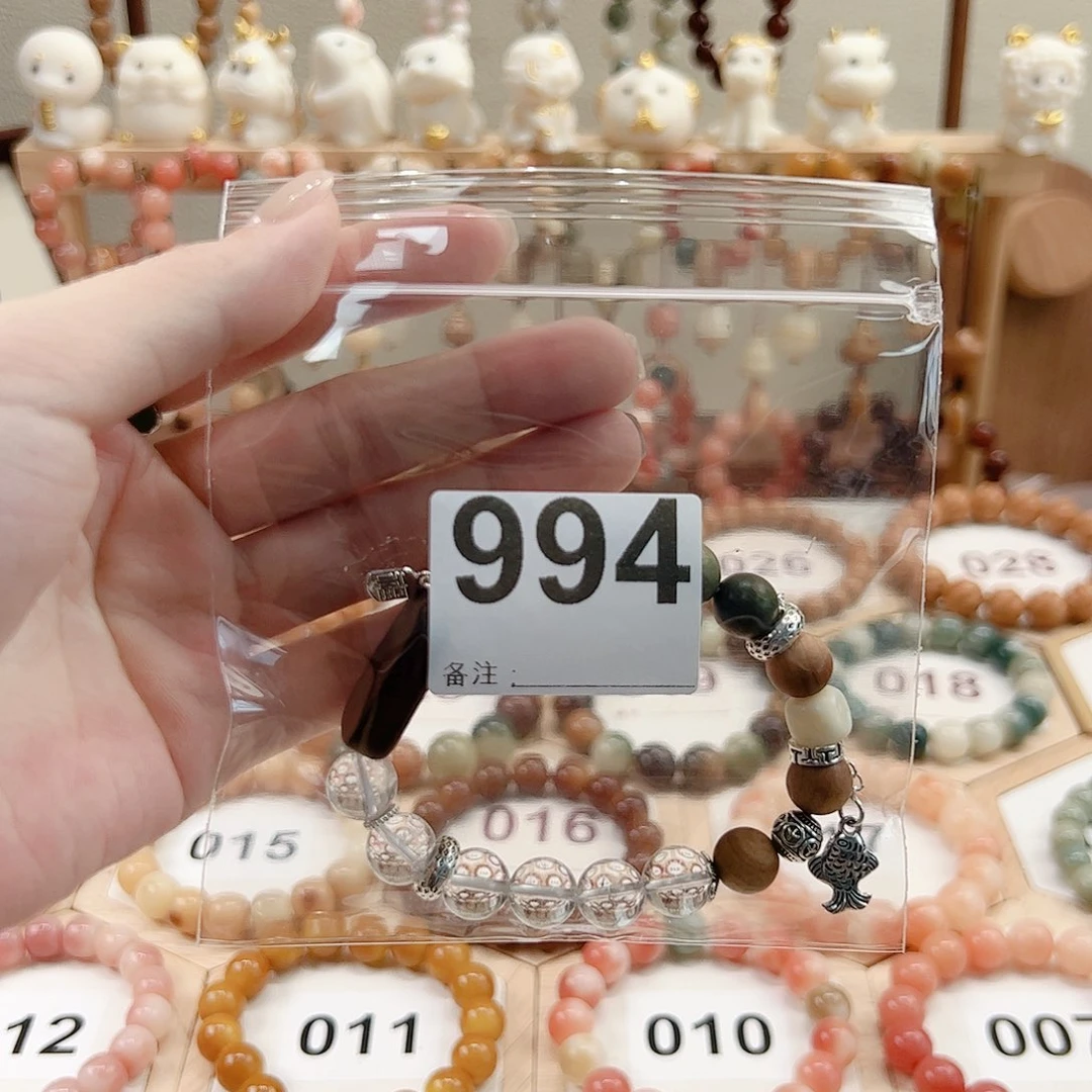 菩提根/象牙果吊坠戴****王