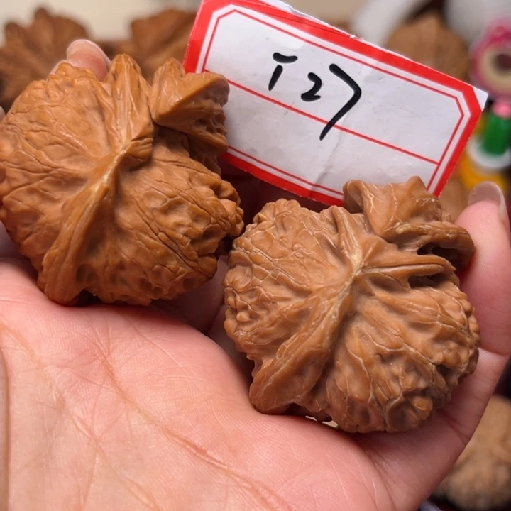 吊坠文玩核桃45大肚宫灯犀牛角27