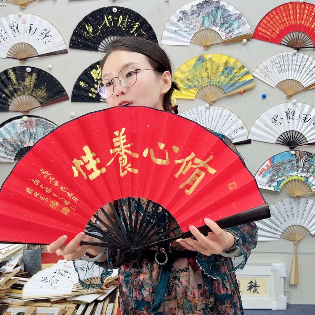书法书法 10寸 黑檀 手写手绘 默认粘好