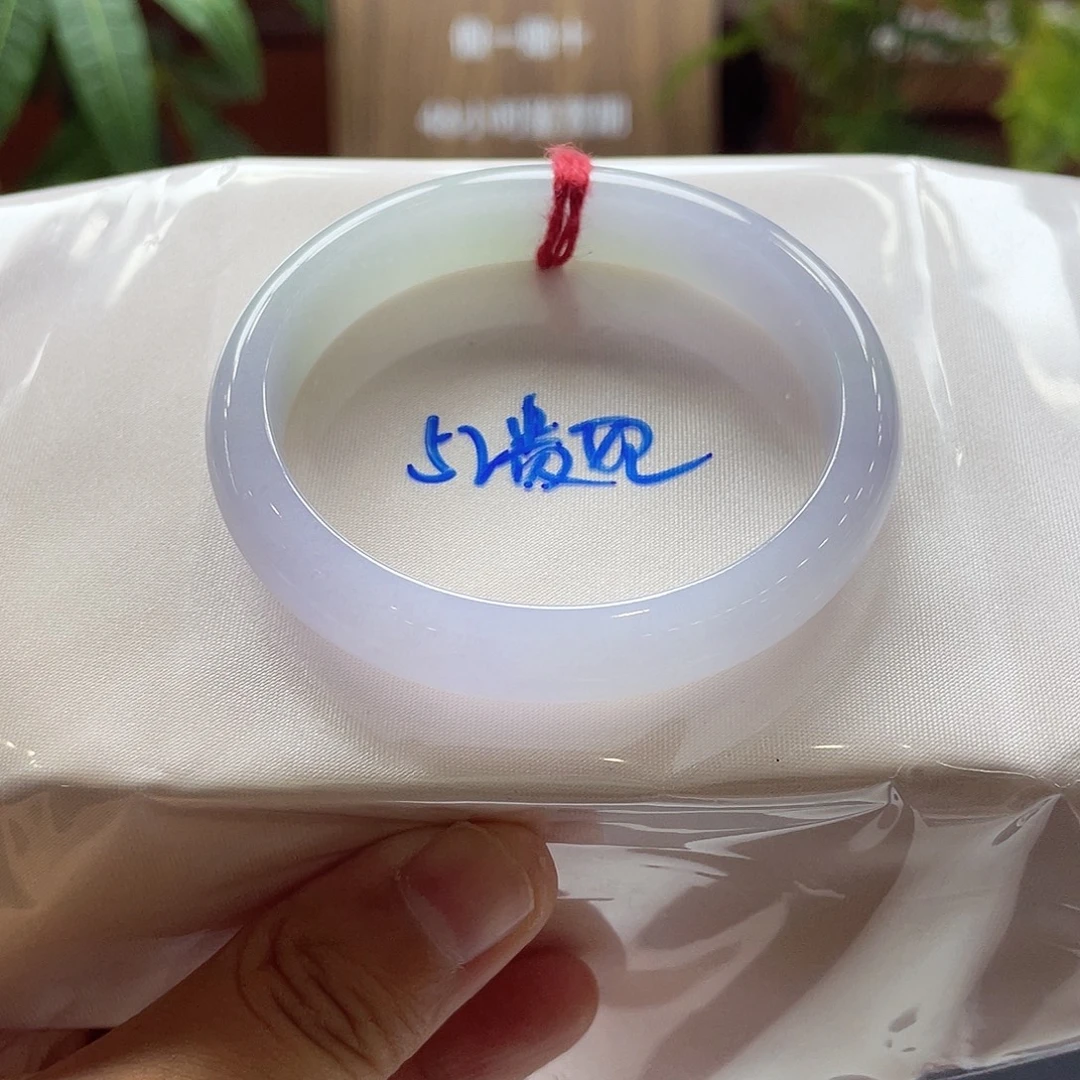 翡翠未镶嵌手镯58 号链接