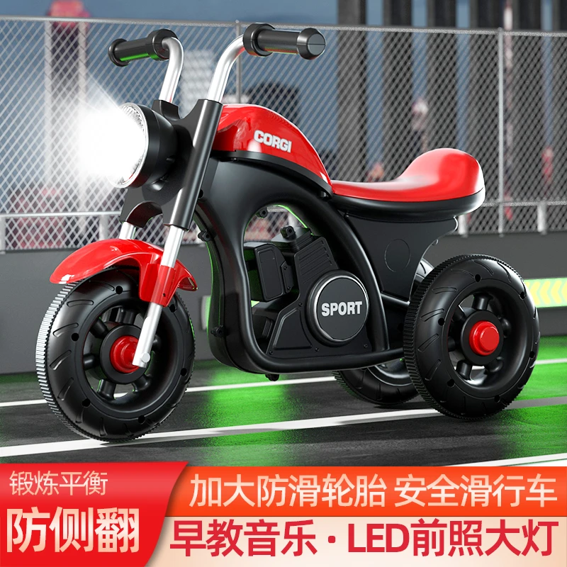 儿童玩具1-4岁哈雷滑行车宝宝三仿真摩托无脚踏可坐玩具【滑行车】
