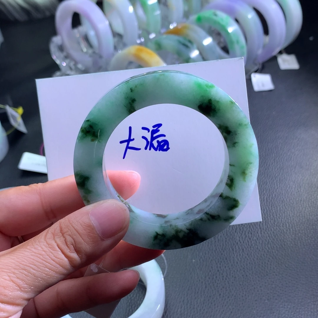 冉***宝定制翡翠未镶嵌翡翠手镯