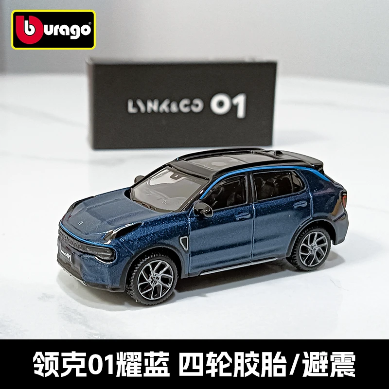 比美高1:64领克01耀蓝色越野车仿真合金汽车模型男生微缩收藏摆件