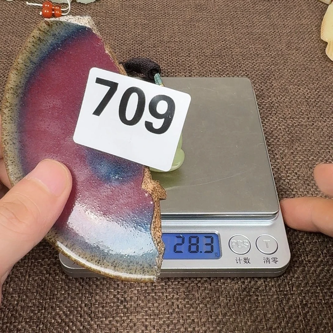 瓷片888888888888888
