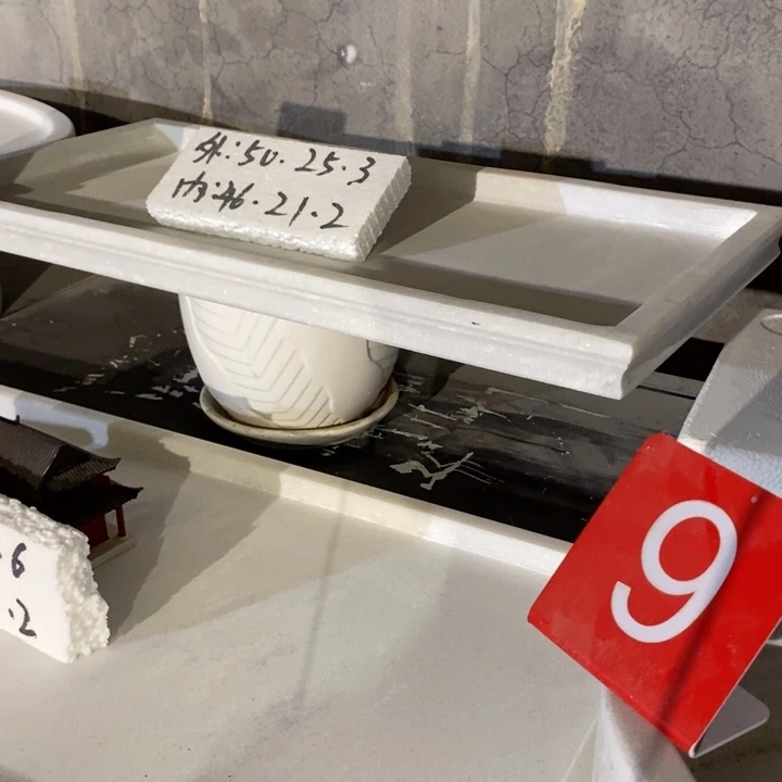 茶***家50.25.3长方包邮包