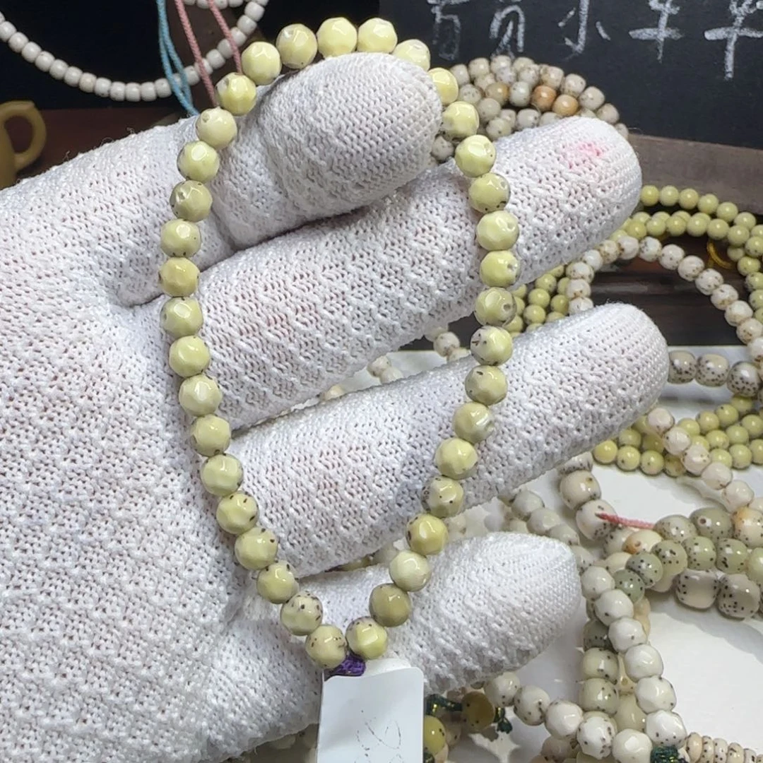 手串星月菩提6圆改大留白顶级玉化手持