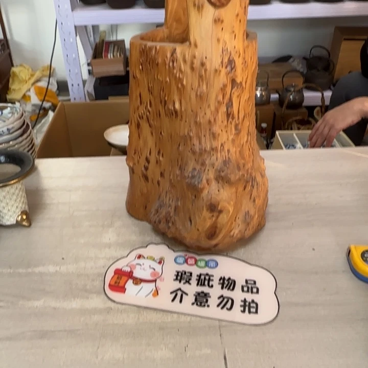 茶道具工艺品茶茶