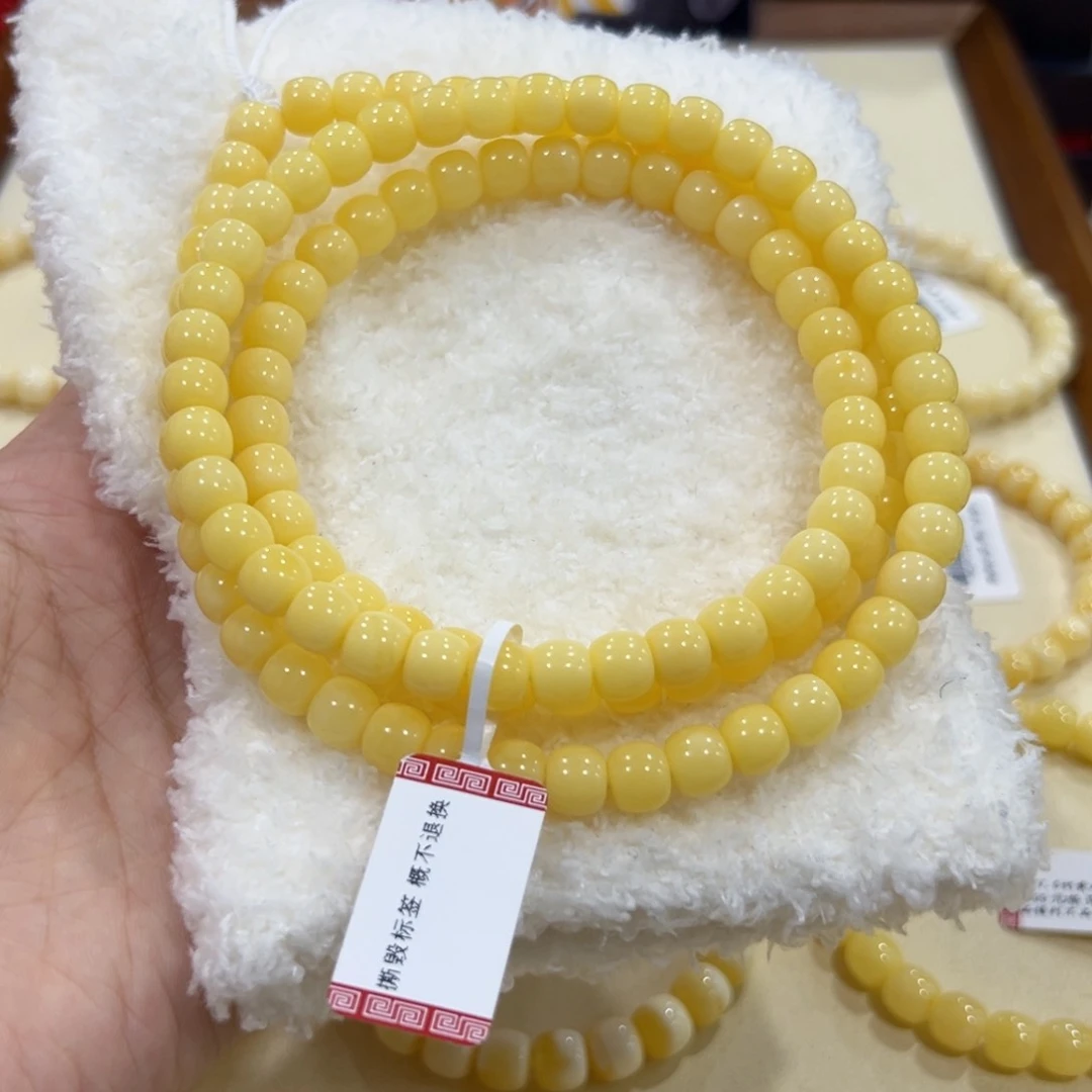 蜜蜡手链未镶嵌贵***酒7.5m 奶糖108未品控