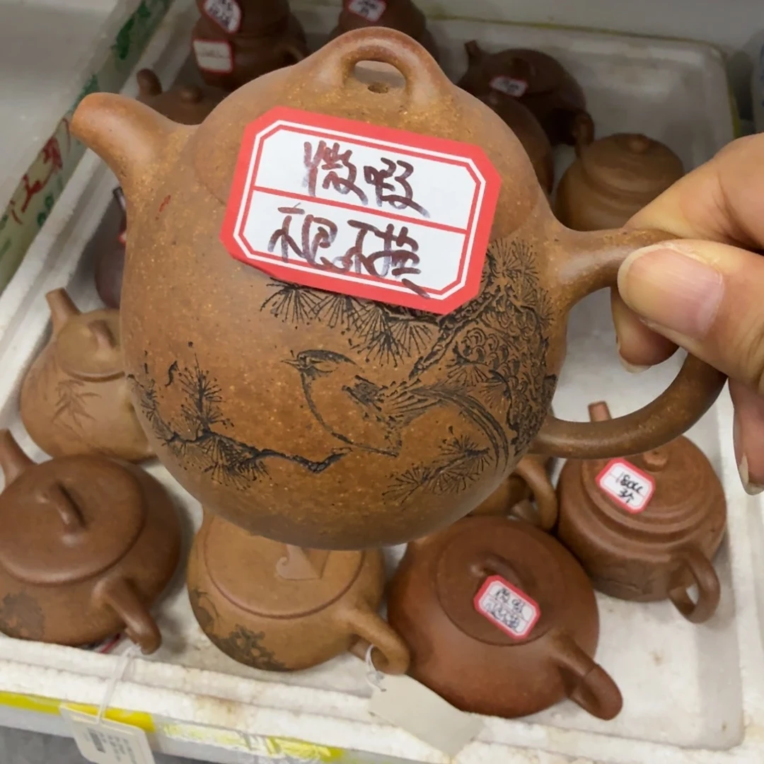 茶壶紫砂黄龙山原矿龙骨金砂200
