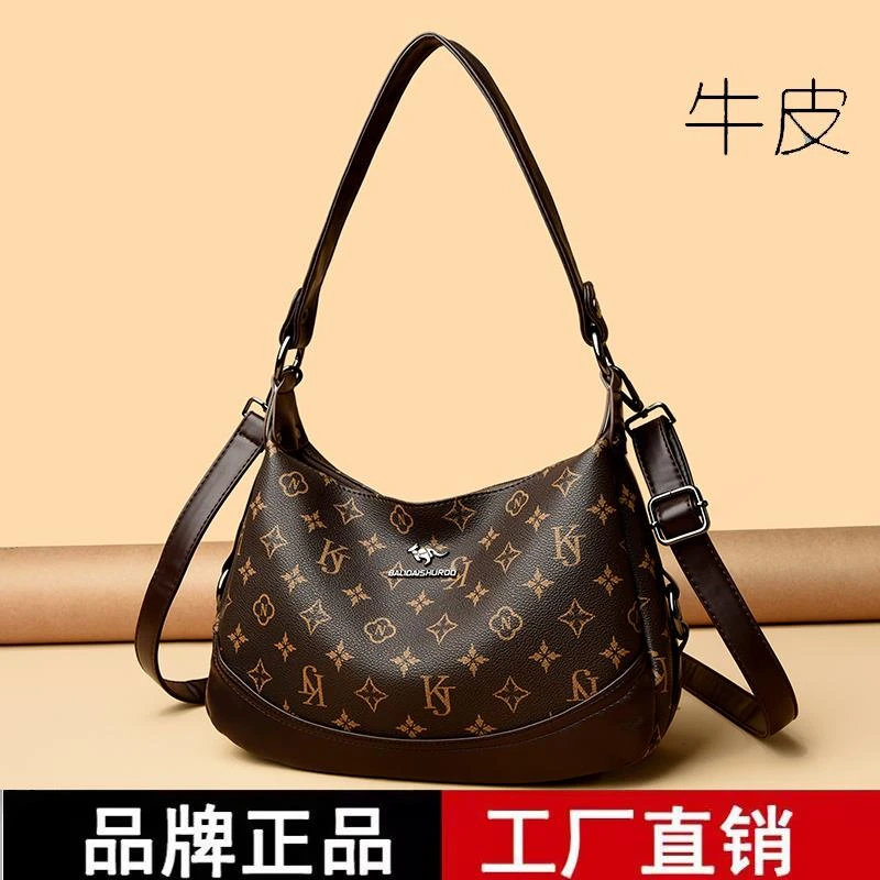 袋鼠品牌真皮女包斜挎包2025新款时尚百搭大容量中年妈妈包单肩包