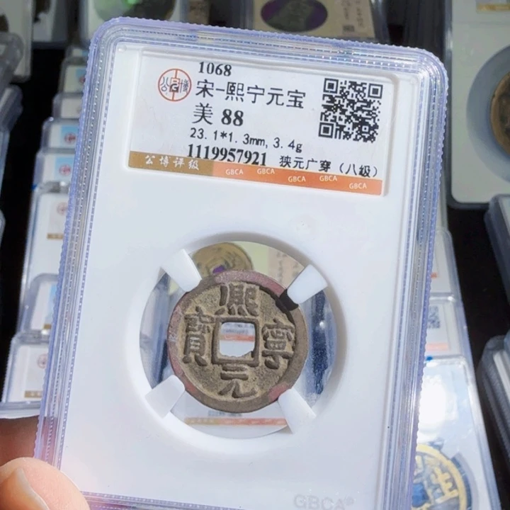 铜As历史。。．：，！7921