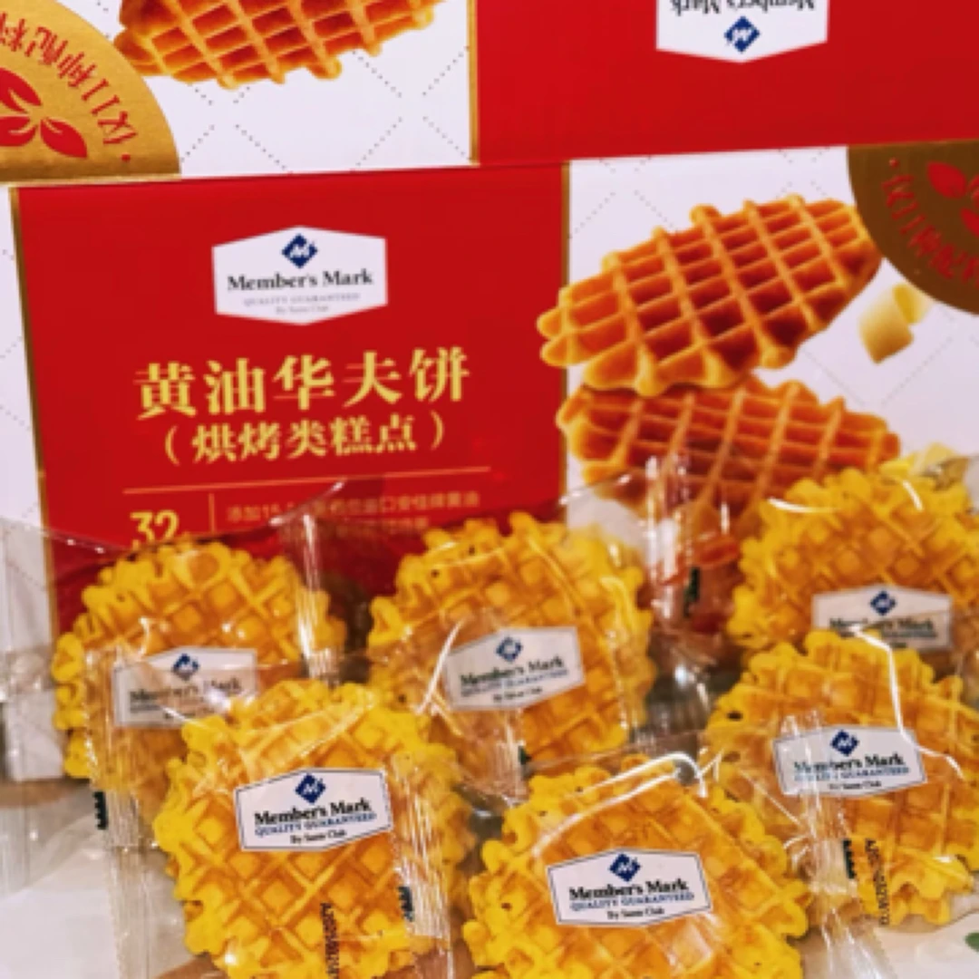 山姆黄油华夫饼*5个