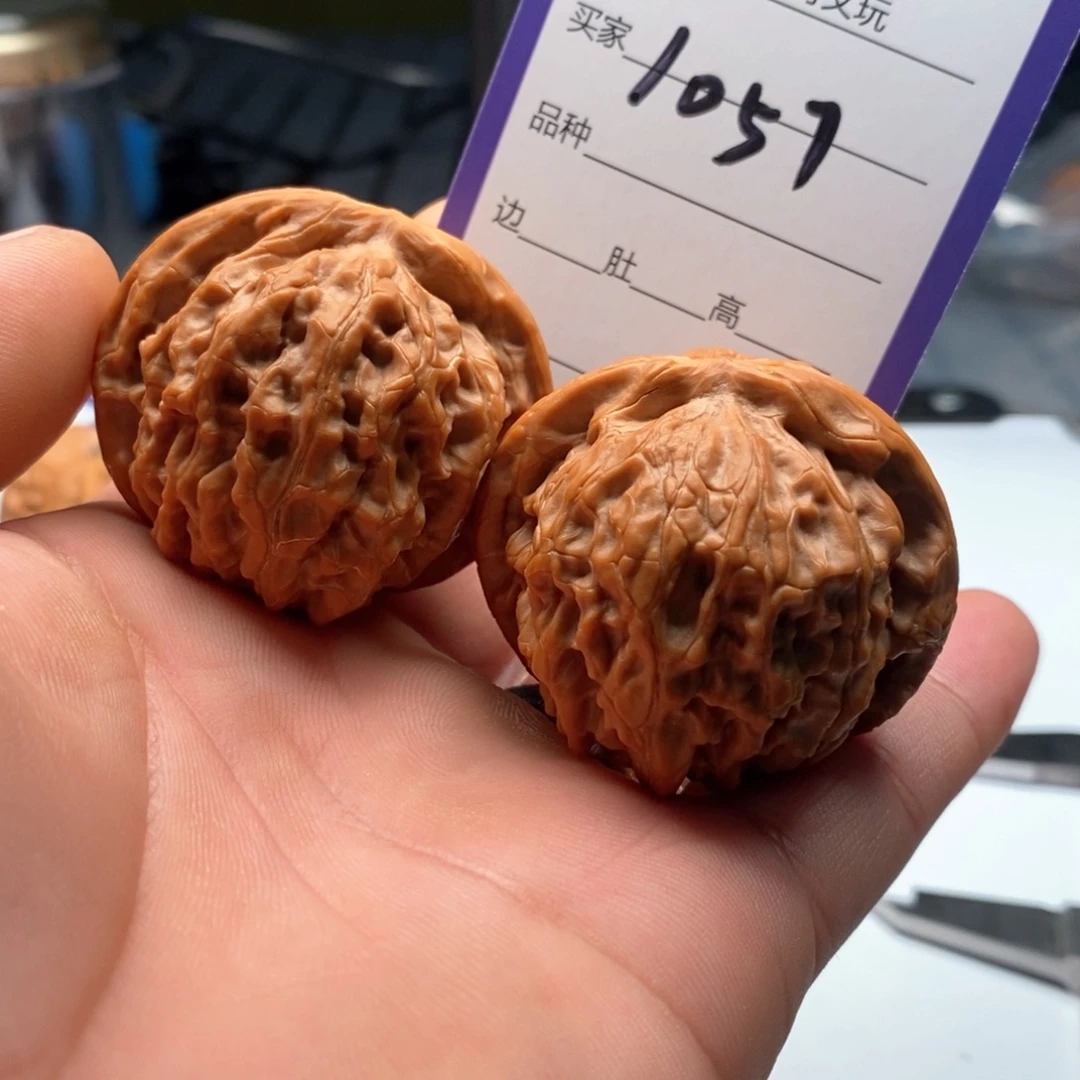 把件文玩核桃1057