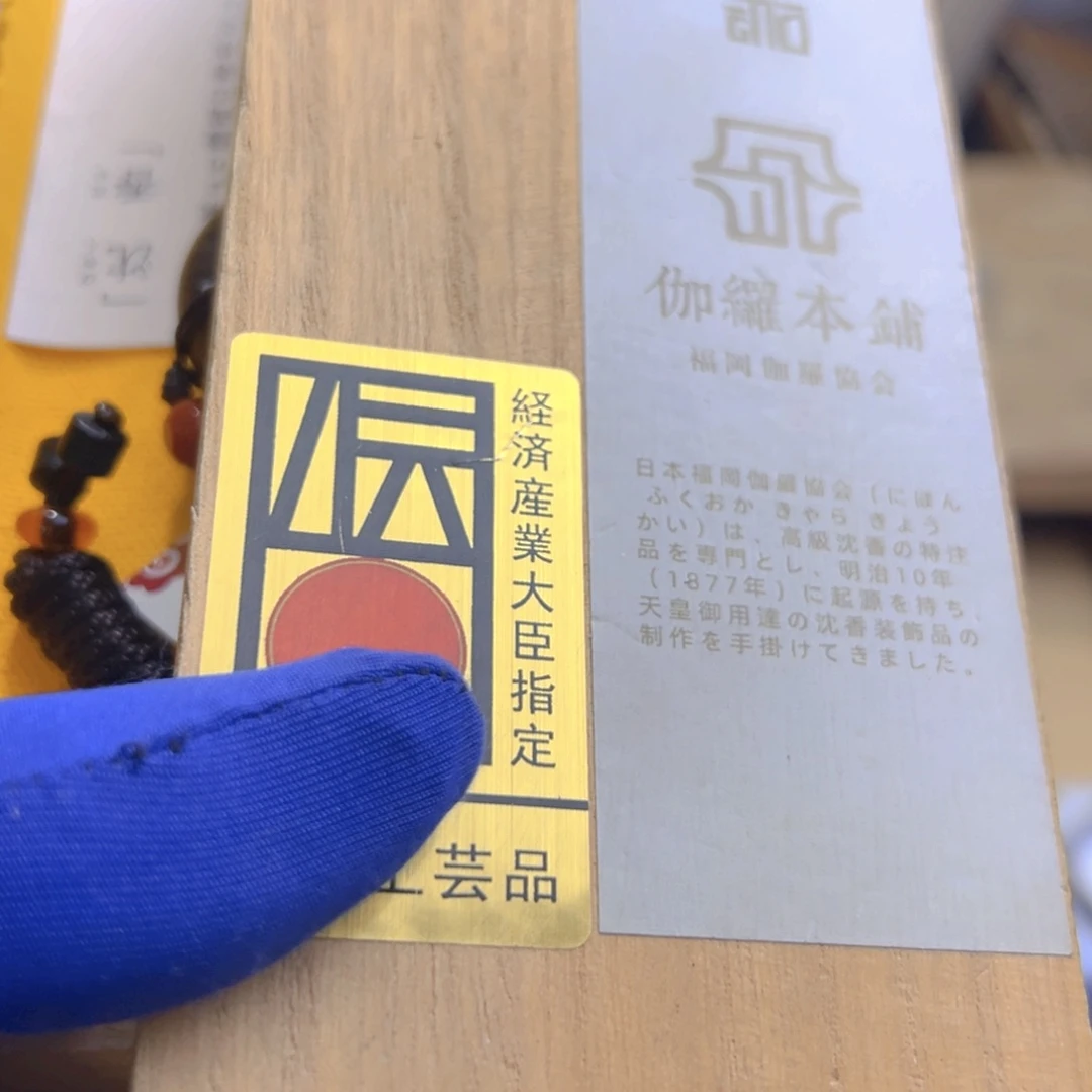 哈哈哈哈哈哈哈哈哈哈哈