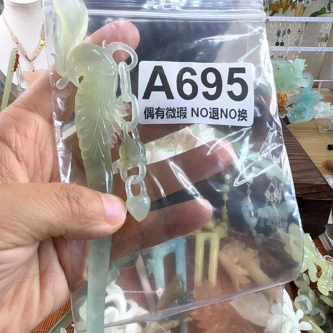 蛇纹石玉合金发饰禅*