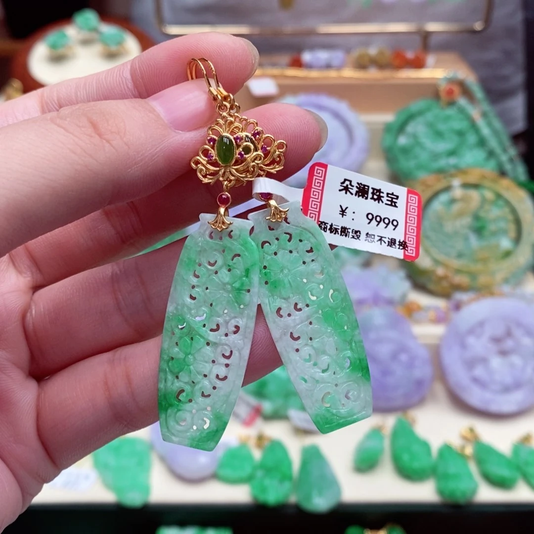 未镶嵌翡翠耳饰紫*翡翠耳饰