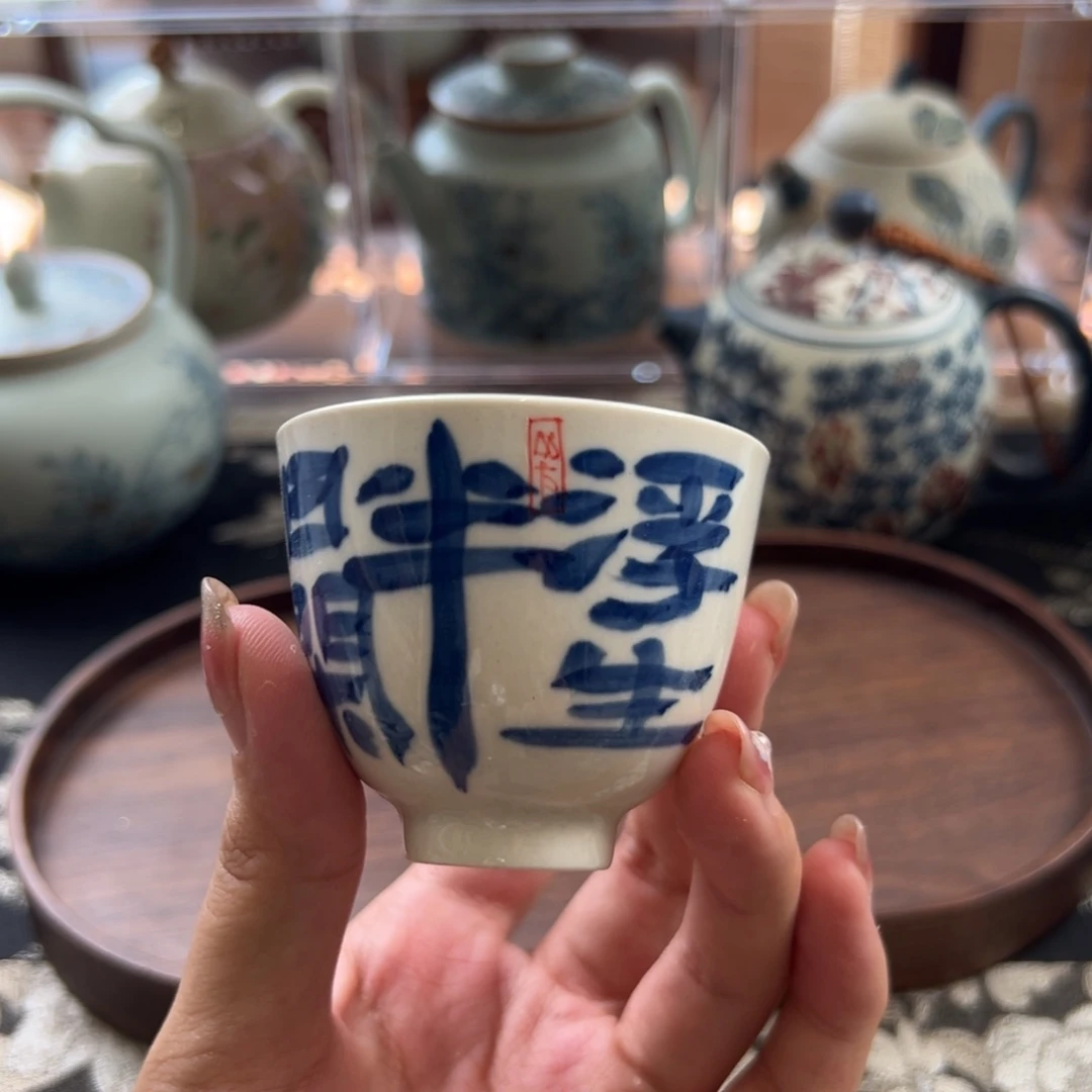 茶具等产品的生产和销售
