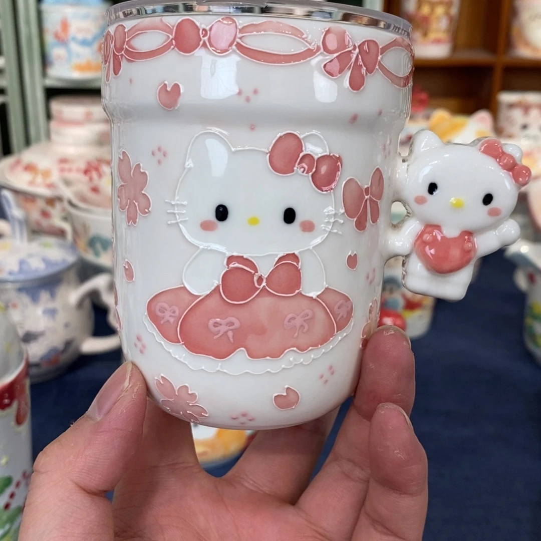 瓷片凯蒂猫随行杯微瑕