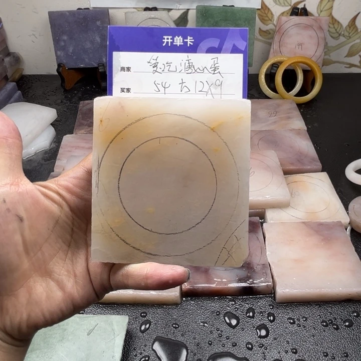 未镶嵌手镯石英质玉愛***蛋