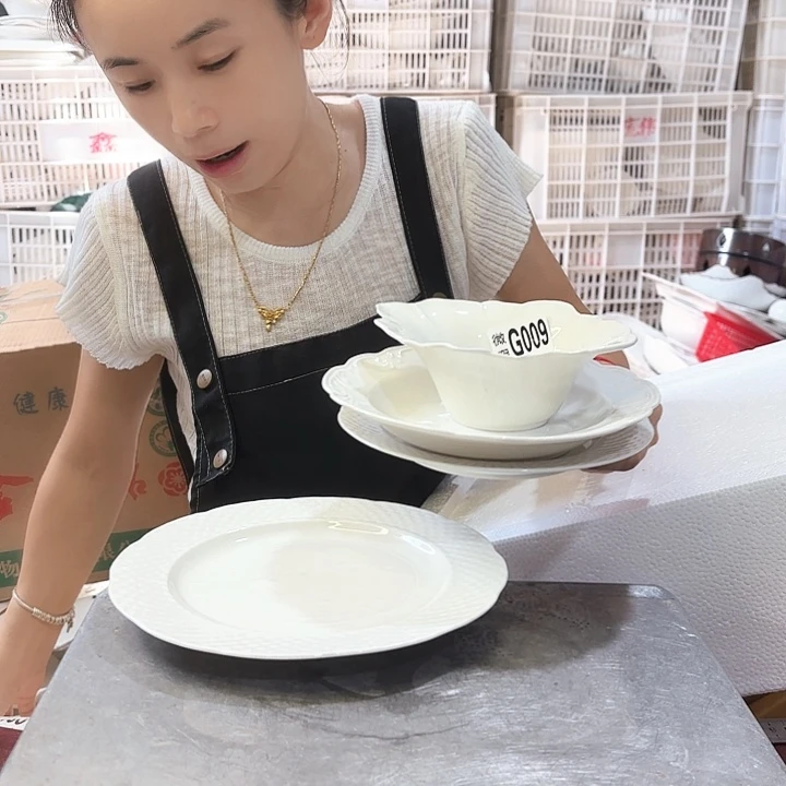 盘009四件套微瑕产品介意勿拍