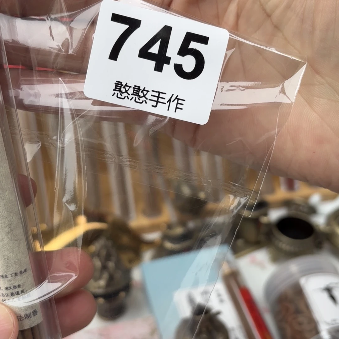 瓷片与*u可爱的鸭鸭鸭鸭鸭