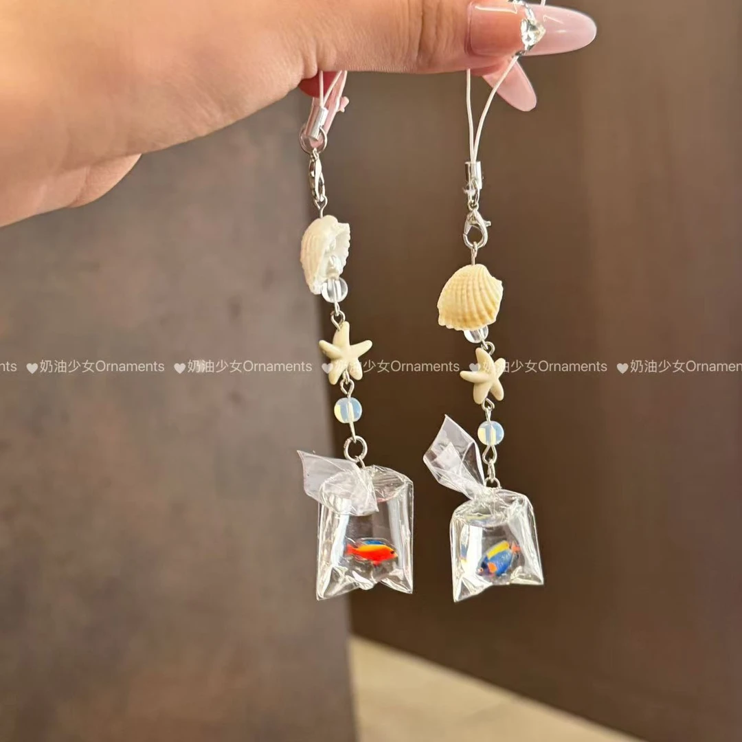 ins风可爱小鱼金鱼贝壳手机挂件手工串珠包挂钥匙扣ccd挂链包挂件