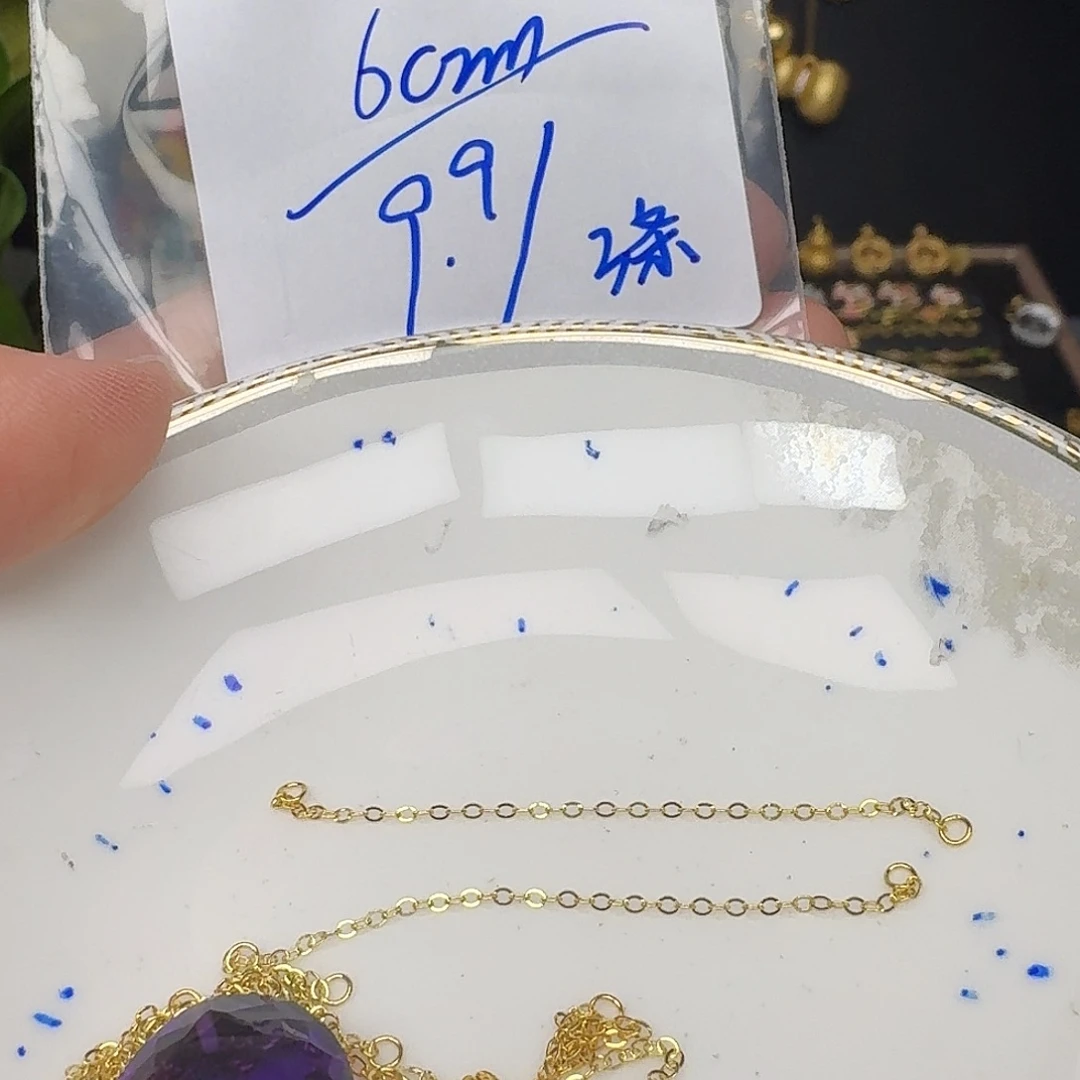 颈饰紫晶银S925镶嵌紫水晶925镶嵌133