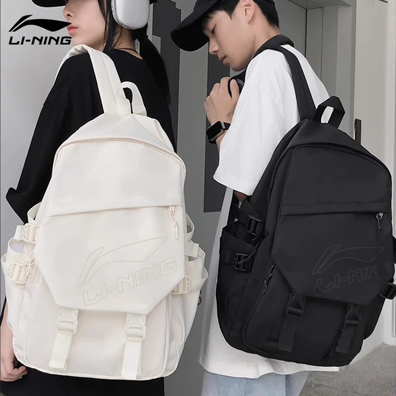 【万购专属】李宁双肩包女初高中大学生书包男生轻便大容量运动背包