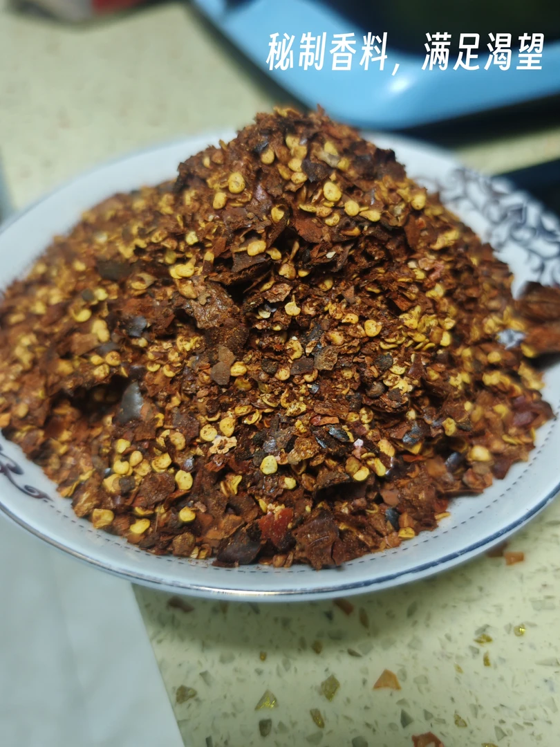 贵州辣椒糊辣椒柴火糊辣椒零添加蘸水辣椒特产