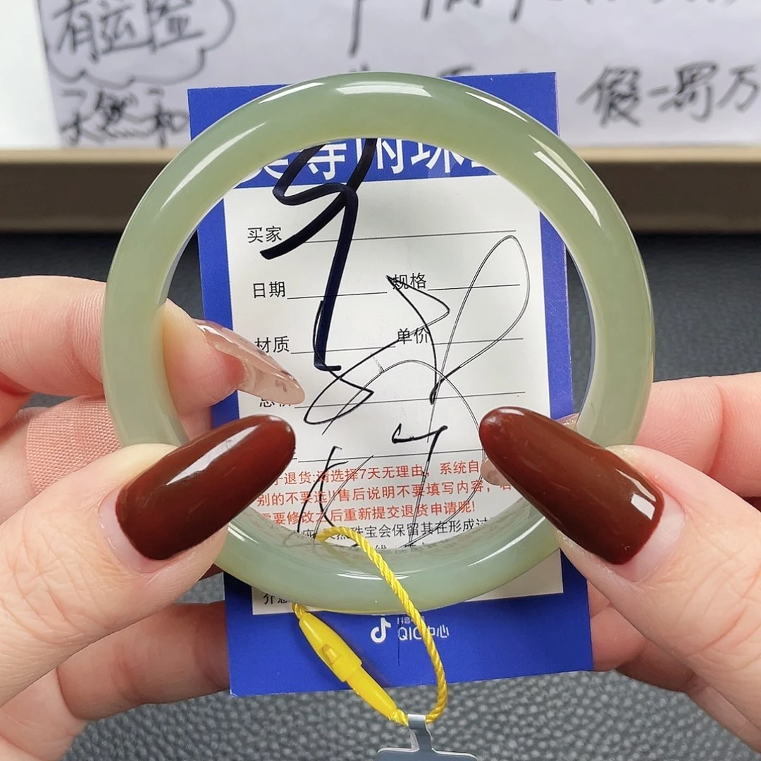 和田玉未镶嵌手镯