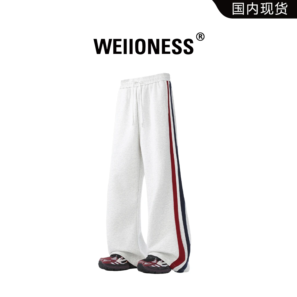 WEIIONESS美式条纹休闲裤男士秋季宽松百搭直筒卫裤轻奢痞帅男装