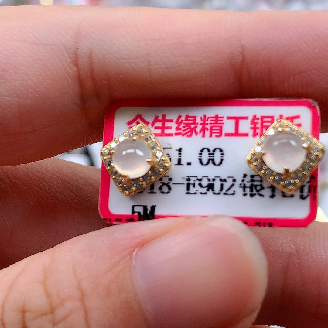 翡翠戒指银S925镶嵌天然翡翠耳饰