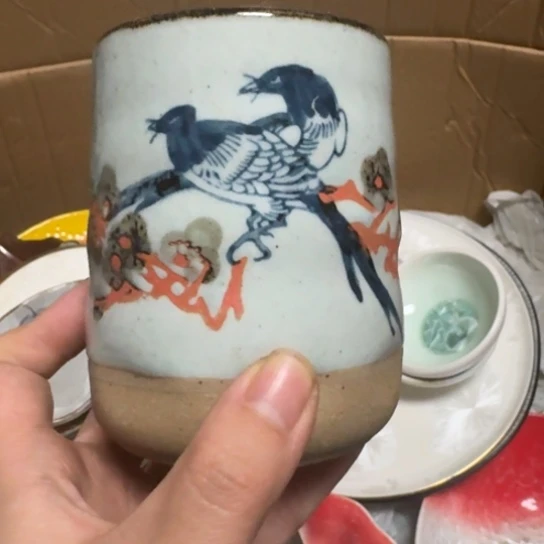 盘全场满二十米包邮