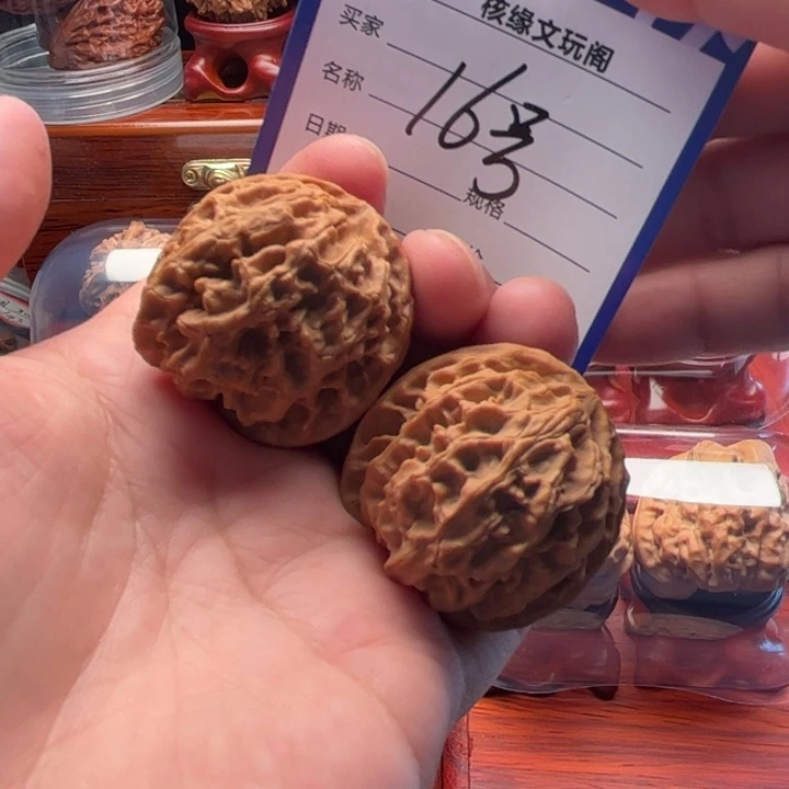 猴头核桃吊坠39苹果园