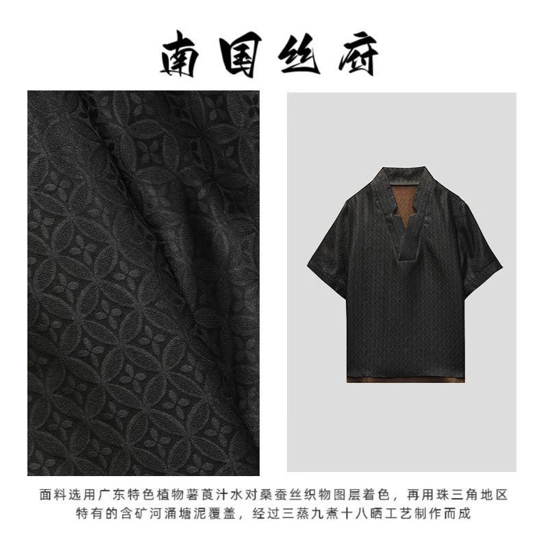 【铜钱纹·花萝小衫】奢绸系列|38姆米100%桑蚕丝v领香云纱上衣