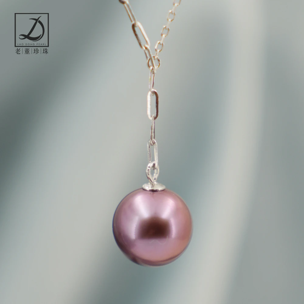 【Y字链】S925银10-11mm淡水爱迪生珍珠吊坠