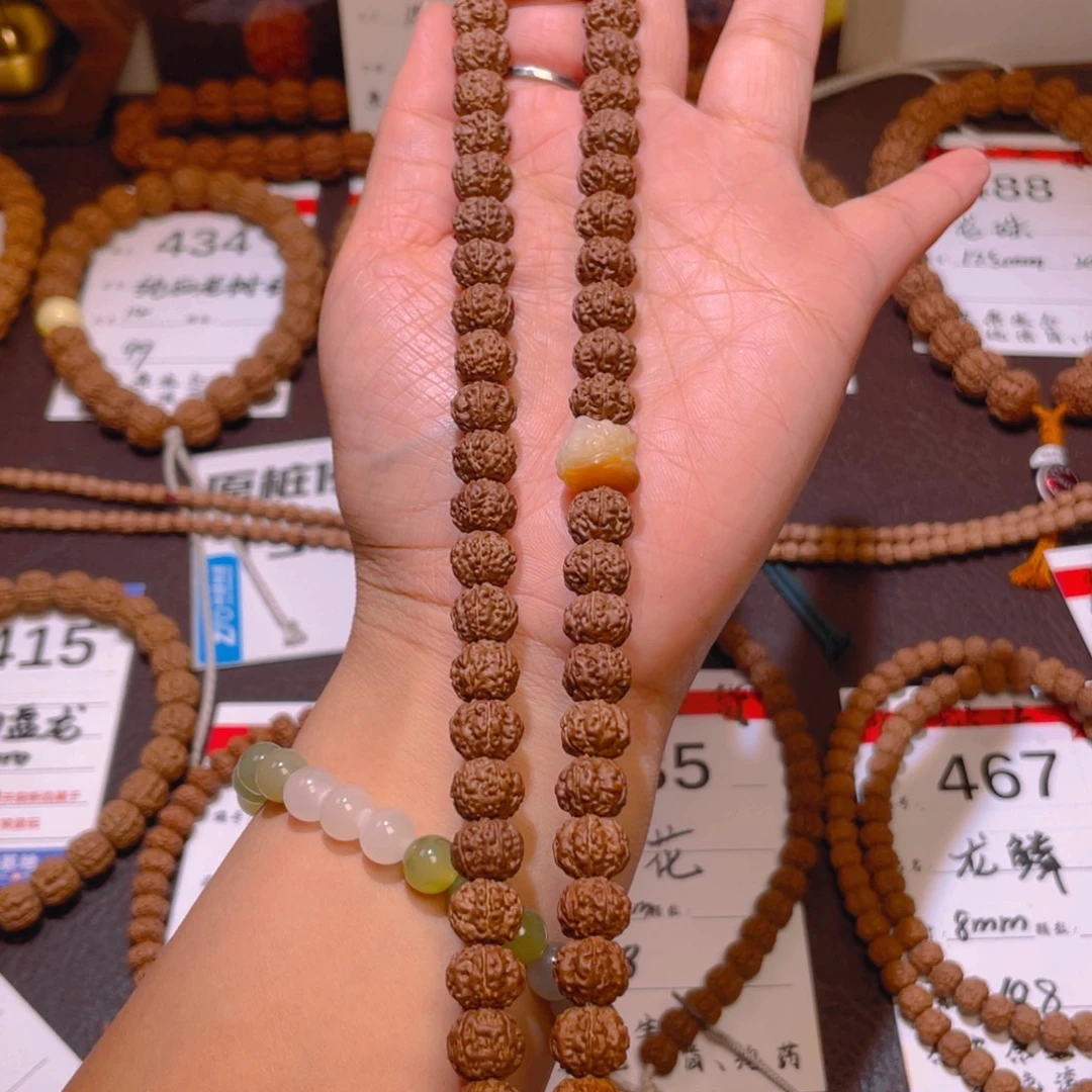 菩提421梅花双圈10